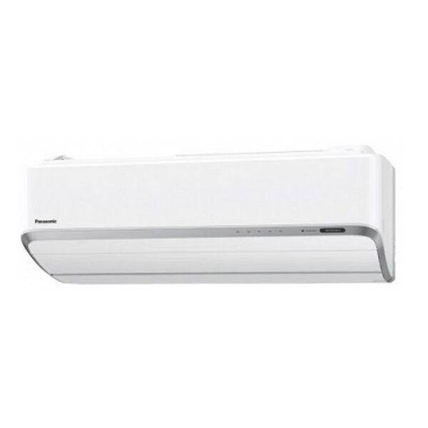 Klimatyzator ścienny Panasonic Heatcharge KIT-VZ9SKE - Zestaw