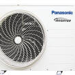 Pompa Ciepła Aquaera typu split firmy Panasonic WH-SDC09F3E Trójfazowa INVERTER  Seria C